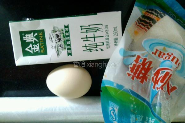 鸡蛋布丁(懒人家常版)的做法图解1