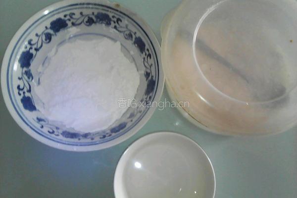 白糖小烧饼的做法图解1