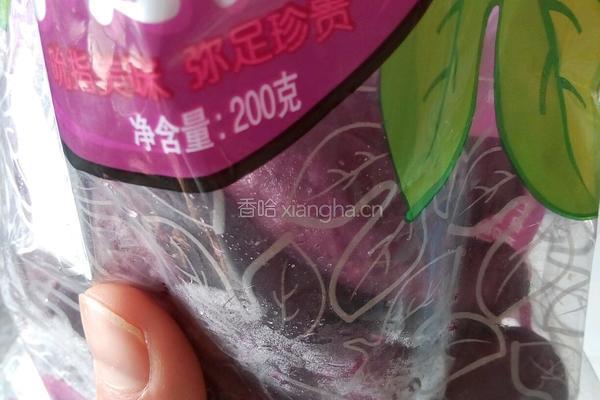 蒸紫薯的做法图解1
