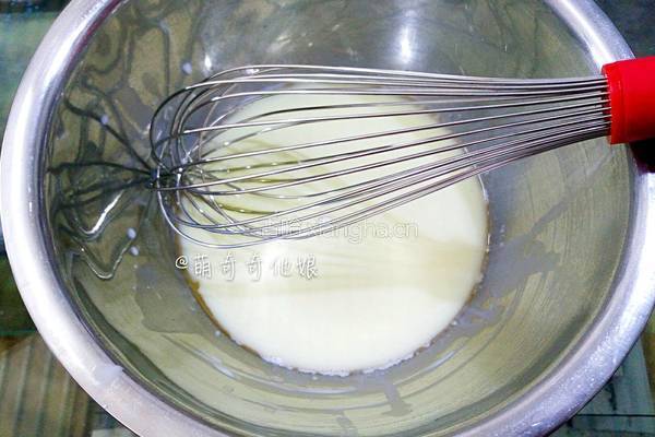 红糖桂圆戚风蛋糕的做法图解3