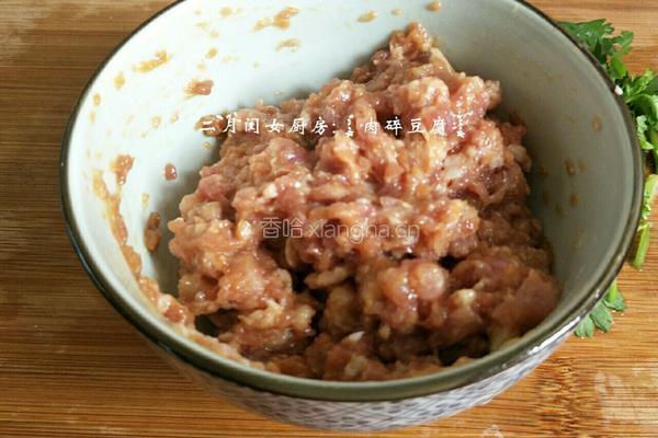 肉碎豆腐的做法图解3