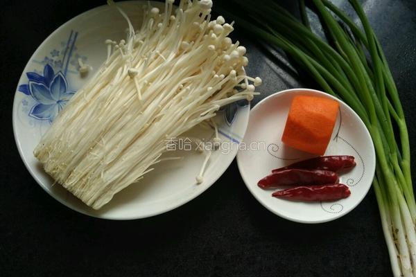 胡萝卜金针菇的做法图解1
