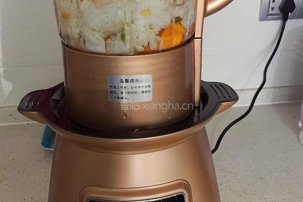 南瓜玉米米糊的做法图解2