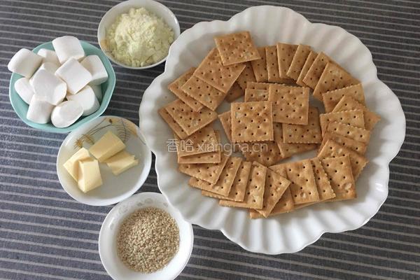 牛扎糖梳打饼干的做法图解1
