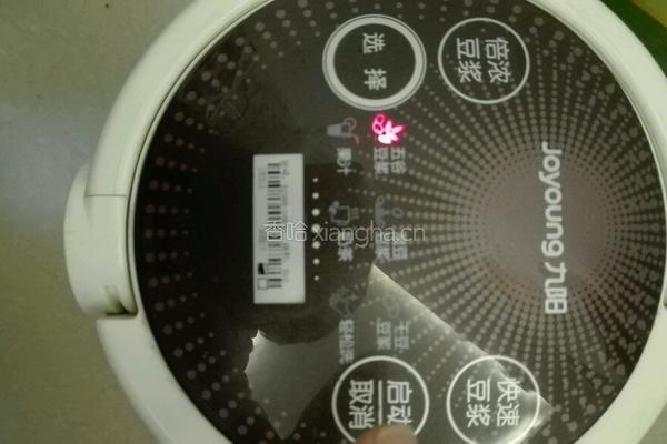 牛奶花生露的做法图解4