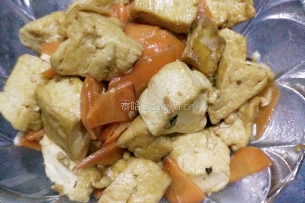 胡萝卜炒豆腐的做法图解7
