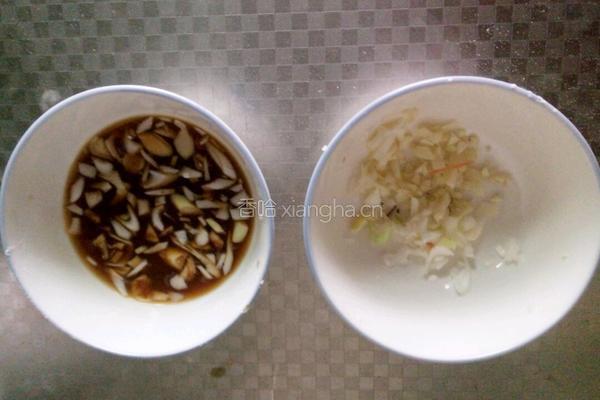 胡萝卜炒豆腐的做法图解2