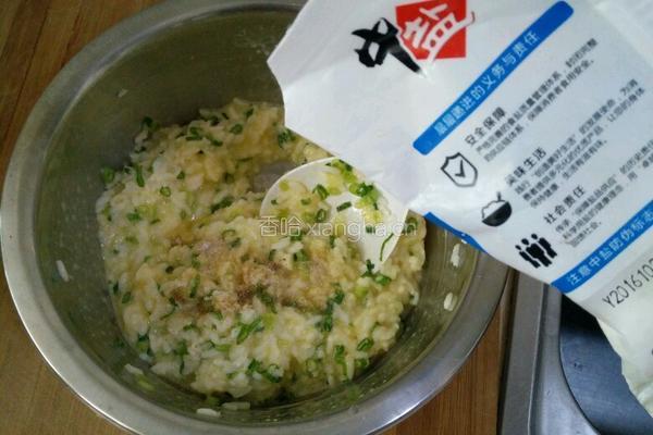 大米鸡蛋饼的做法图解8