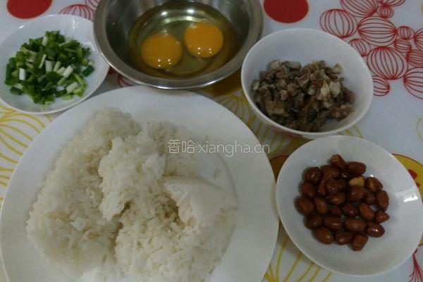 酱香炒饭的做法图解1