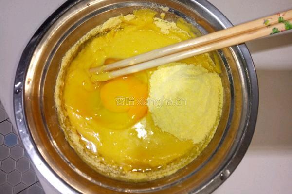 玉米面小饼的做法图解3