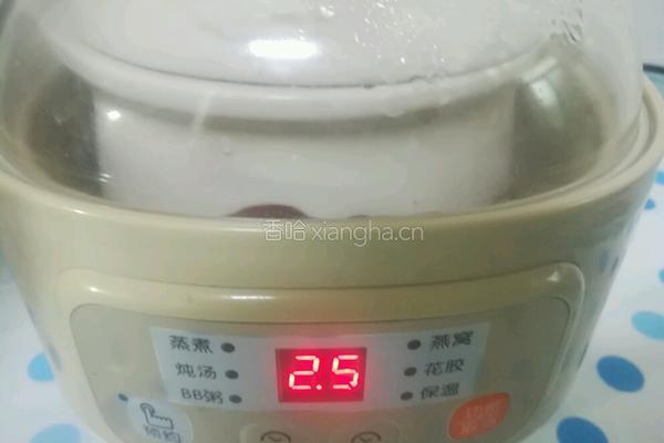 菌子猪肚汤的做法图解9