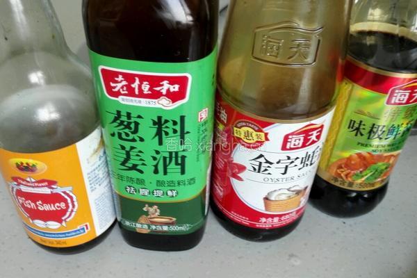 蛤蜊冬瓜汤的做法图解4