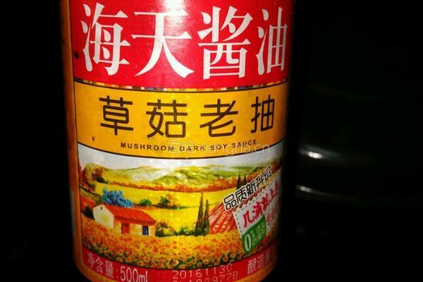 芹菜香干丝的做法图解6