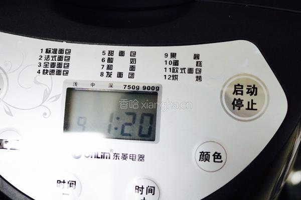 自制猪肉松(面包机版)的做法图解9