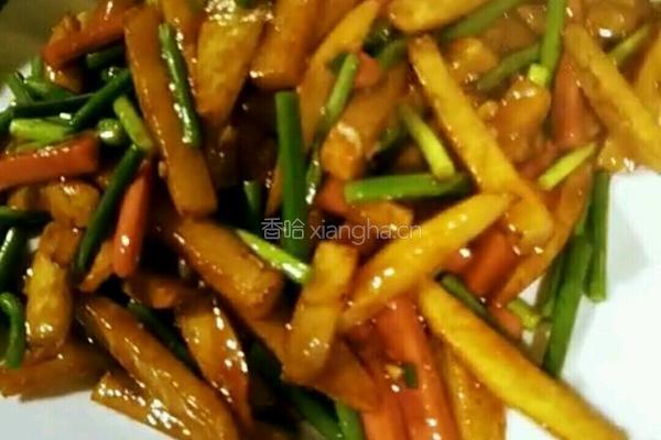 新三鲜