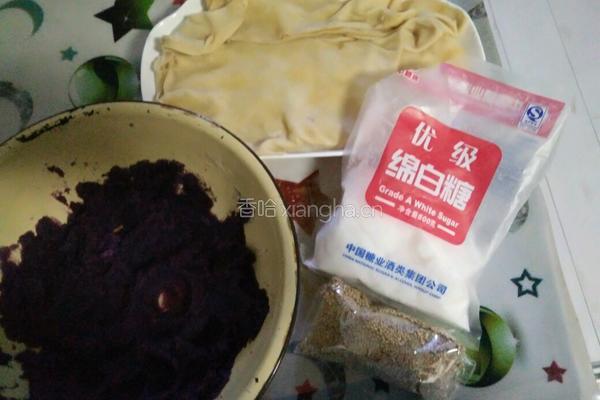 紫薯糯米糕的做法图解6