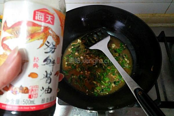 嘎巴菜（锅巴菜）的做法图解7