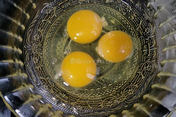 家常炒饭的做法图解2