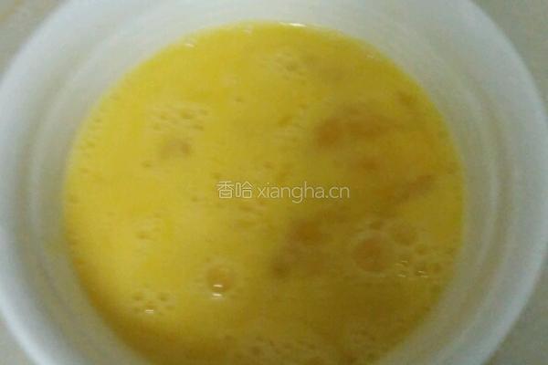 香煎沙丘鱼的做法图解2
