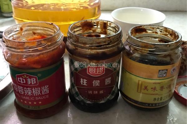 酱焖乌头鱼的做法图解1