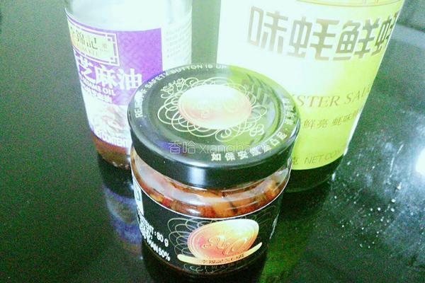 海鲜鸡肉烩饭的做法图解11