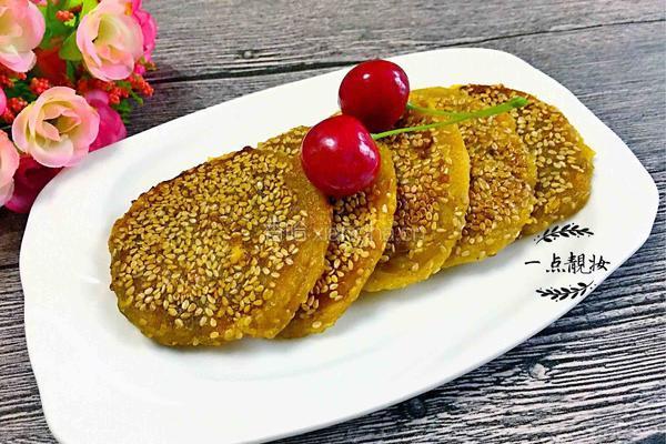芝麻红薯饼的做法图解9