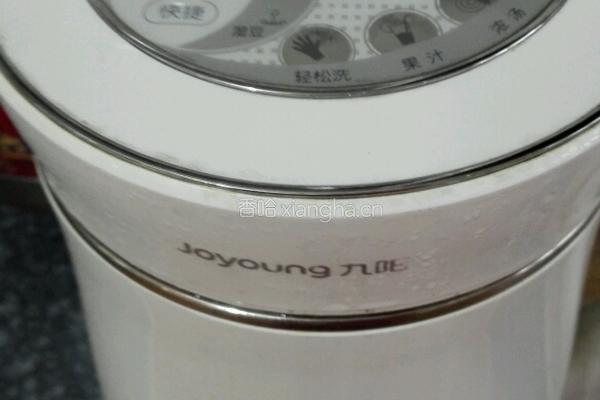 雪梨豆浆的做法图解5
