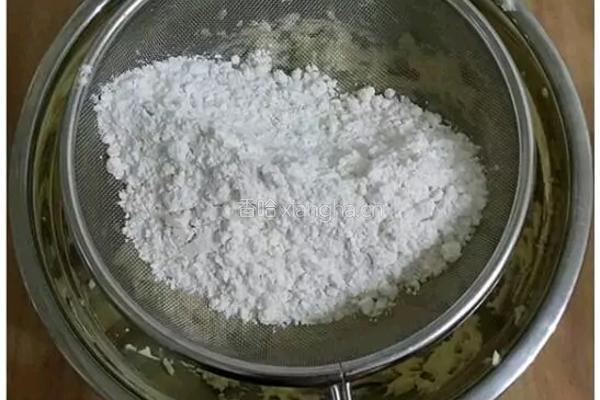 蔓越莓饼干的做法图解3