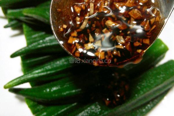 金蒜蚝油秋葵的做法图解14