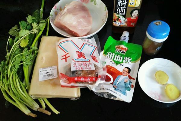 春之乐的做法图解2