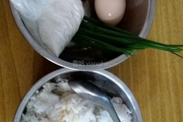 米饭煎饼的做法图解1