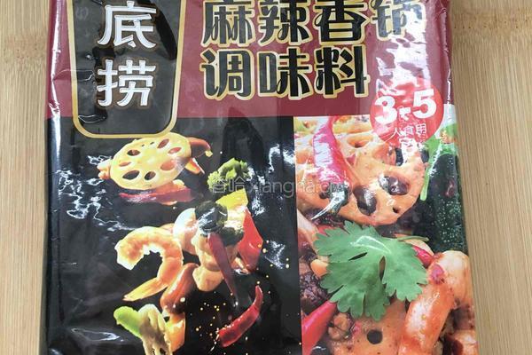 香辣鱿鱼虾干锅的做法图解5