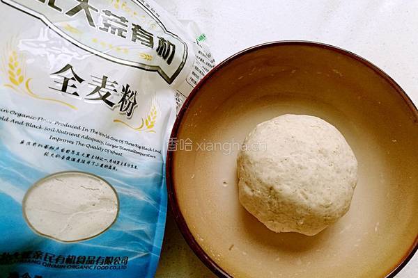 紫薯饼的做法图解8