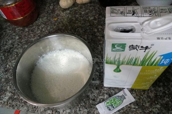 芒果酸奶的做法图解3