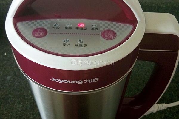 薏米红豆糊的做法图解3