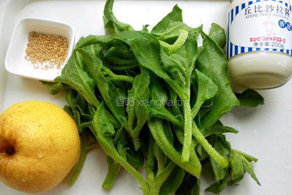 冰草雪梨沙拉的做法图解1