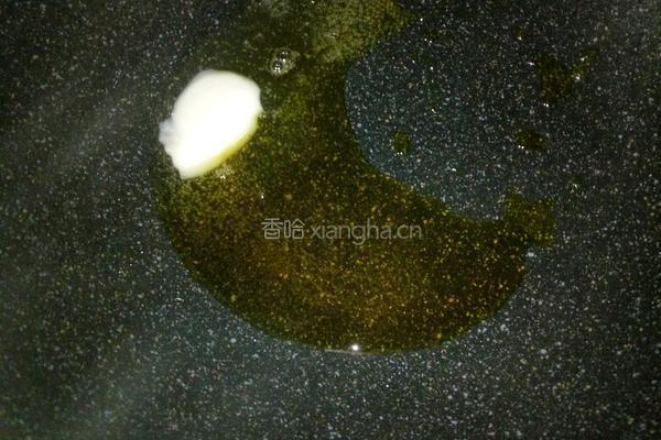 翡翠三丁的做法图解3