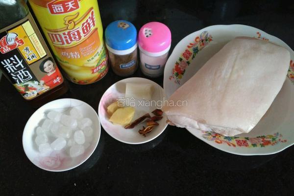 家常红烧肉的做法图解1