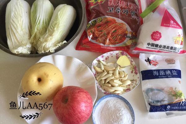 辣白菜的做法图解1