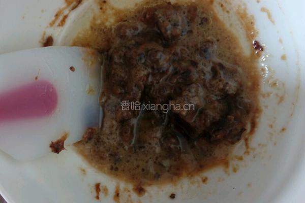 枣泥纸杯蛋糕的做法图解2