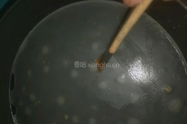 胡萝卜凉皮的做法图解9