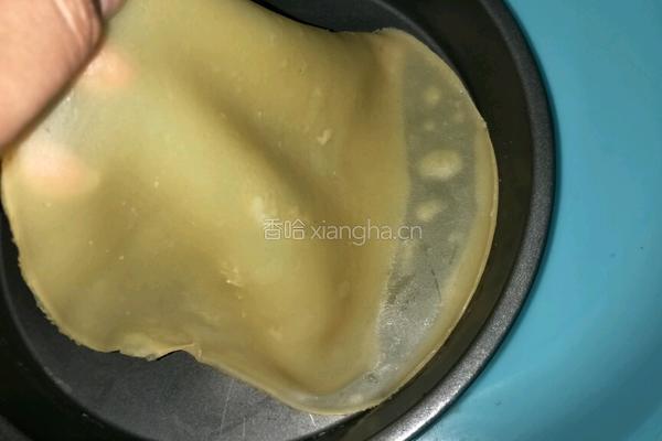 胡萝卜凉皮的做法图解10