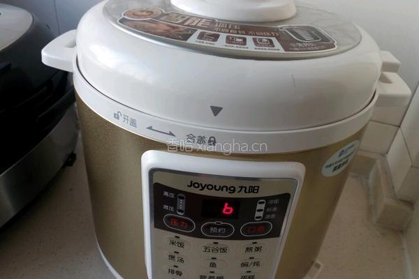 西芹腰果粥的做法图解7