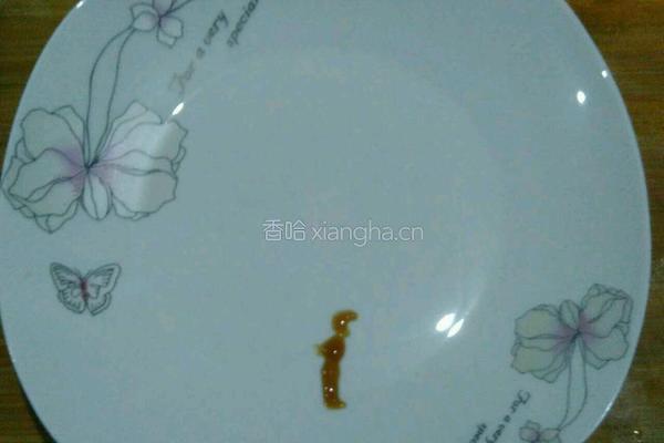 礼物的做法图解3