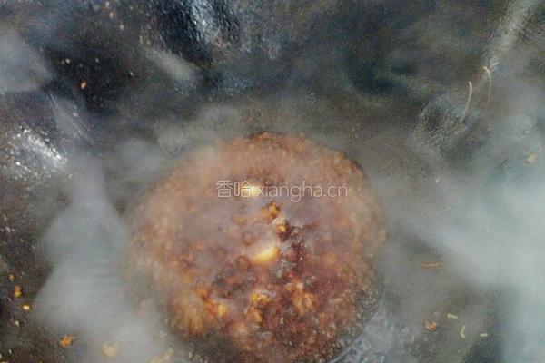 兰花茄子的做法图解5