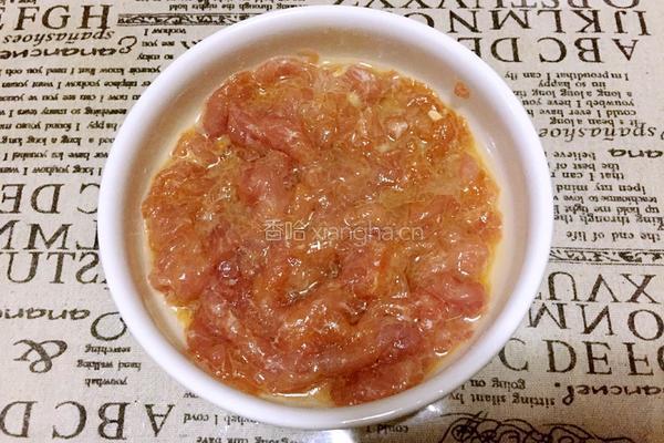 杏鲍菇炒肉片的做法图解1