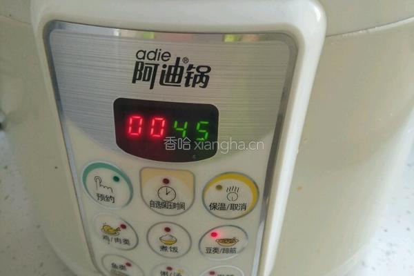 酱牛骨的做法图解8