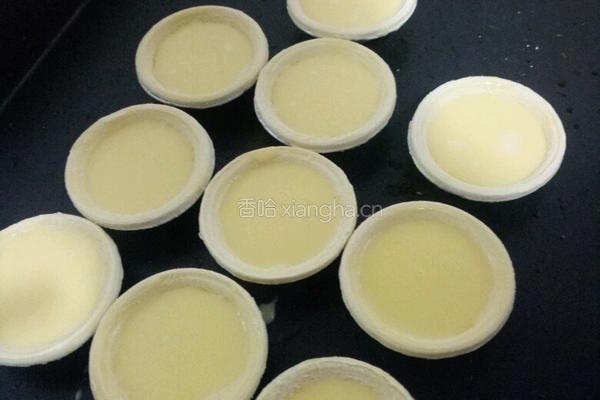 蛋挞的做法图解4