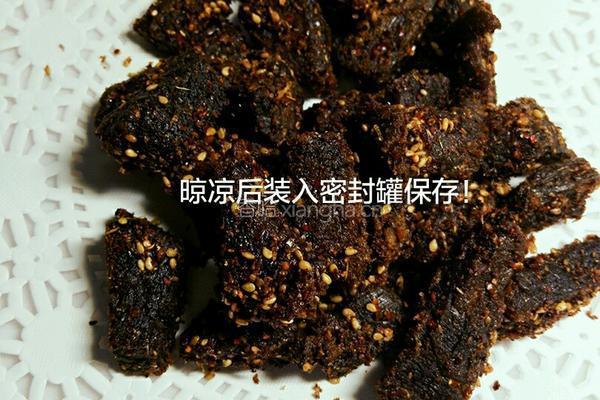 香辣牛肉干的做法图解10