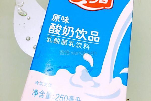 苹果酸奶汁的做法图解2